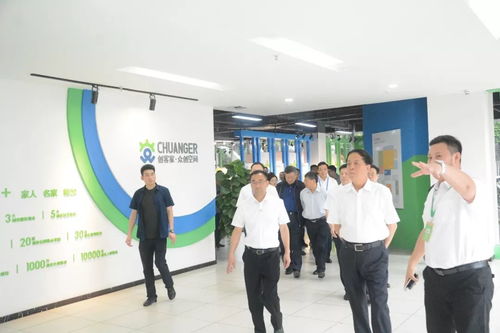 武維華、賴明、黃潤秋蒞臨創(chuàng)客家眾創(chuàng)空間，考察九三創(chuàng)享科技服務公司廣告設計發(fā)展